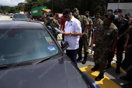 DATUK SERI ISMAIL SABRI YAAKOB
