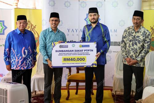 TENGKU AMIR SHAH SULTAN SHARAFUDDIN IDRIS SHAH
