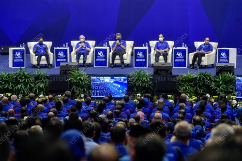 KONVENSYEN BARISAN NASIONAL KE-48