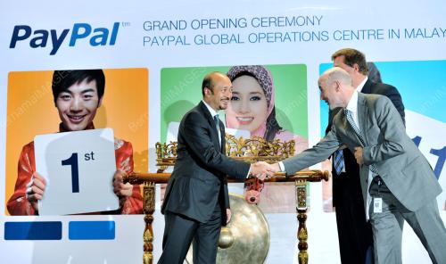 DATUK MUKHRIZ TUN DR MAHATHIR