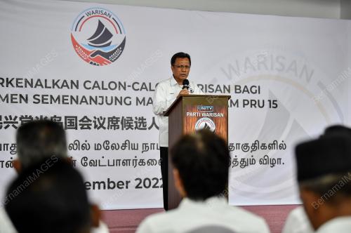 DATUK SERI MOHD SHAFIE APDAL