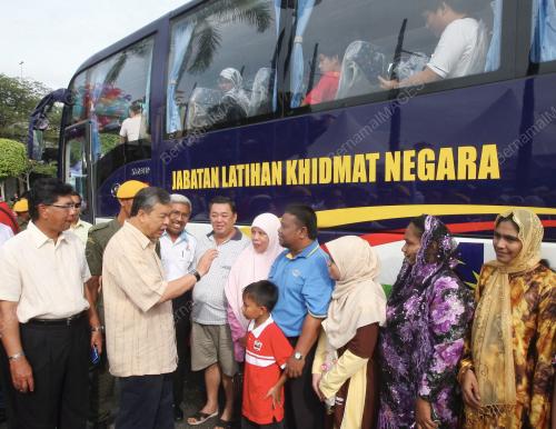 AHMAD ZAHID HAMIDI