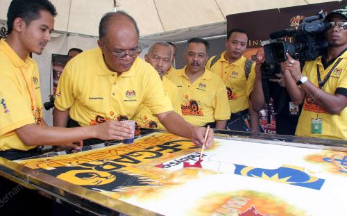 KAMARUDDIN SIARAF