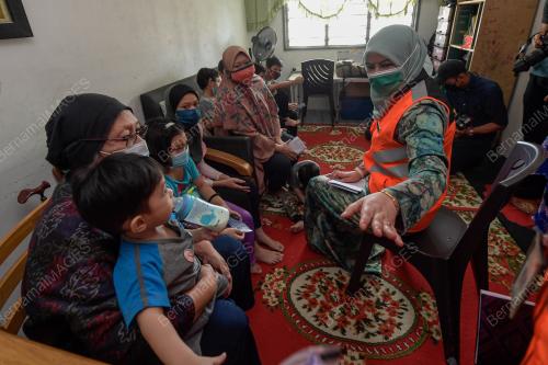 DATUK SERI RINA MOHD HARUN