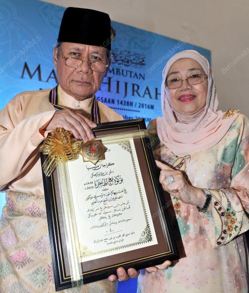 KL10_02102016_MAAL_HIJRAH