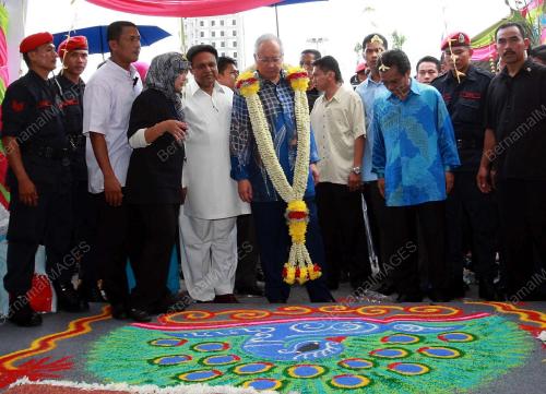 MOHD NAJIB TUN ABDUL RAZAK