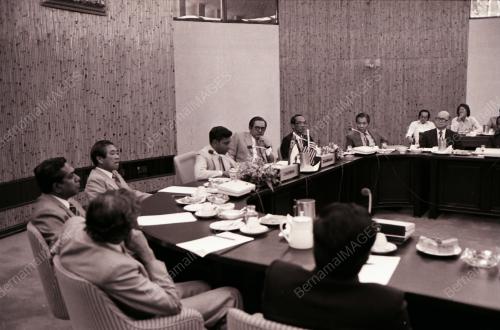 INTER-GOVERNMENT MEETING