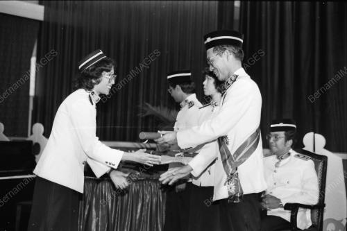 ANUGERAH