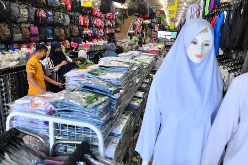 TINJAUAN PERSIAPAN SEKOLAH