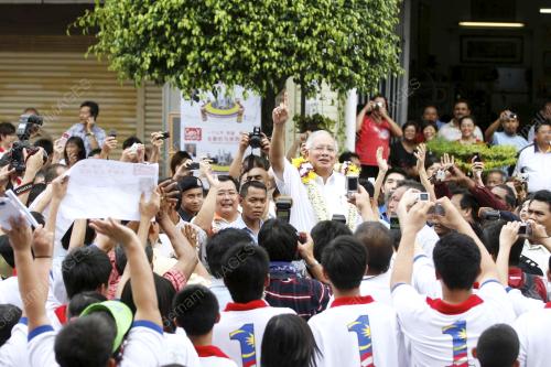 MOHD NAJIB TUN ABDUL RAZAK