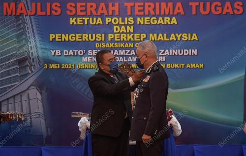 DATUK SERI ISMAIL MOHAMED SAID