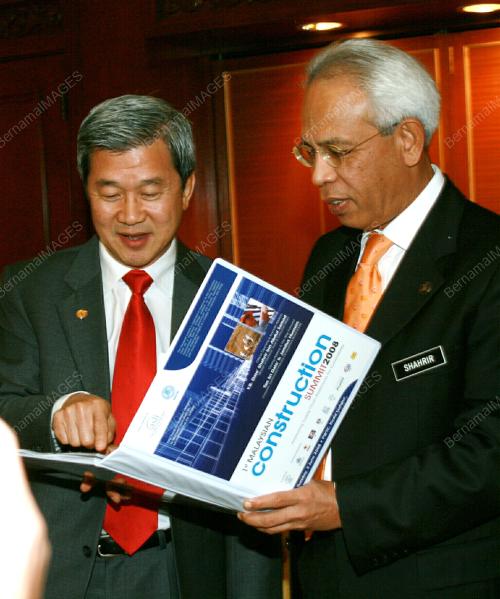 SHAHRIR ABDUL SAMAD