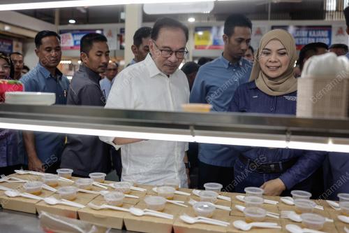 DATUK SERI ANWAR IBRAHIM