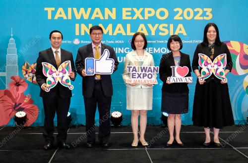 TAIWAN EXPO 2023