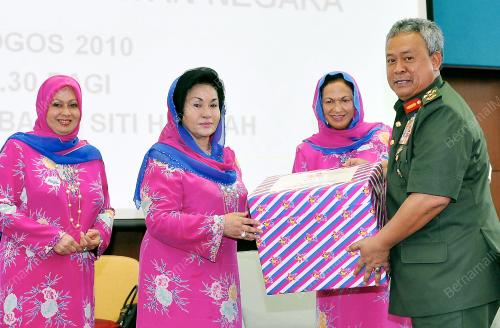 DATIN SERI ROSMAH MANSOR