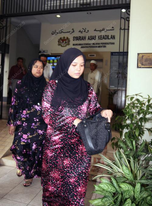 MAHKAMAH SYARIAH WILAYAH PERSEKUTUAN