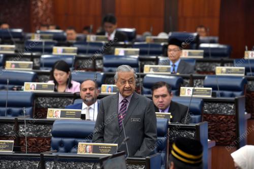 TUN DR MAHATHIR MOHAMAD