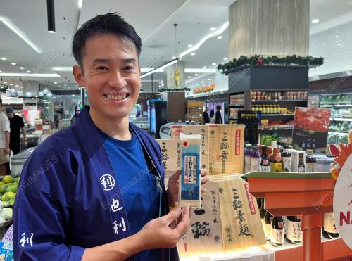 NARA FOOD FAIR