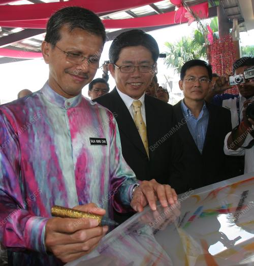 RAJA NONG CHIK RAJA ZAINAL ABIDIN