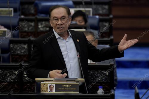 DATUK SERI ANWAR IBRAHIM