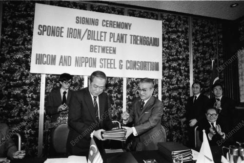 Perjanjian Hicom dan Nippon Steel