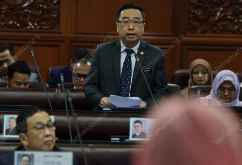 PERSIDANGAN DEWAN NEGARA