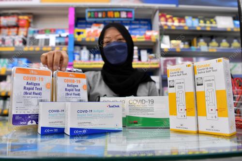 TINJAUAN HARGA RUNCIT KIT UJIAN PANTAS ANTIGEN COVID-19