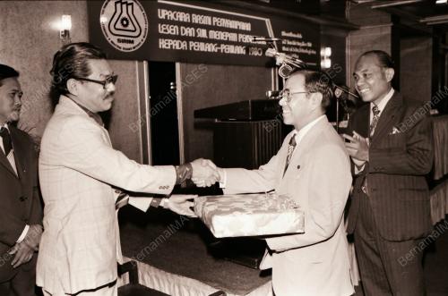 TAN SRI DATUK AMAR ONG KEE HUI