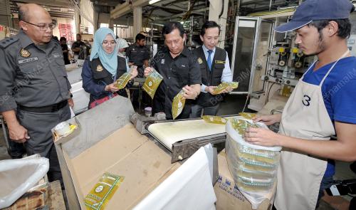 KL10_04112016_KPDNKK_MINYAK