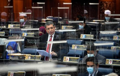PERSIDANGAN PARLIMEN PENGGAL KETIGA