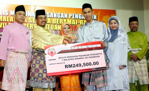 JAMIL KHIR BAHAROM