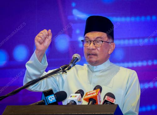 DATUK SERI ANWAR IBRAHIM