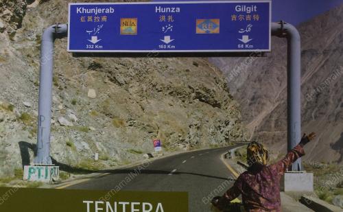 NOVEL TRAVELOG BERSIRI