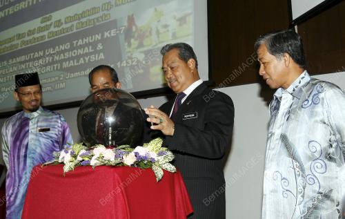 TAN SRI MUHYIDDIN YASSIN