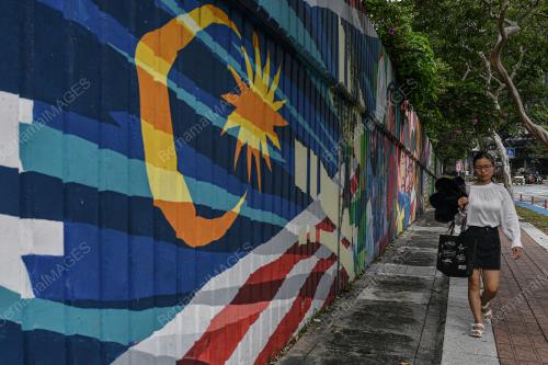 MURAL JALUR GEMILANG