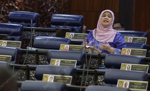 DATUK RUBIAH WANG