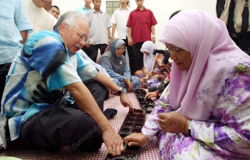 MOHD NAJIB TUN ABDUL RAZAK