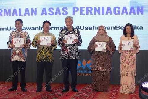 DATUK SERI DR AHMAD ZAHID HAMIDI