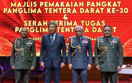 JENERAL DATUK MUHAMMAD HAFIZZUDEAIN JANTAN