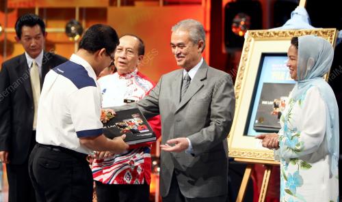 DR RAIS YATIM