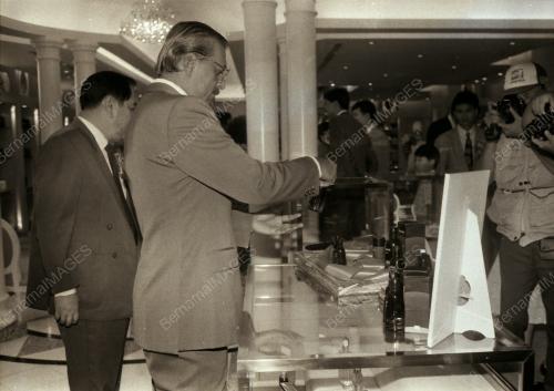 TAN SRI DATO' ELYAS OMAR