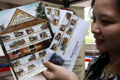 SETEM DAN SAMPUL SURAT RUMAH TRADISIONAL