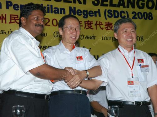 PEMILIHAN PERWAKILAN PARTI GERAKAN SELANGOR