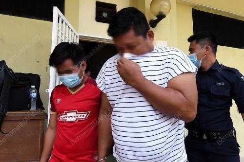 MAHKAMAH MAJISTRET SELAYANG