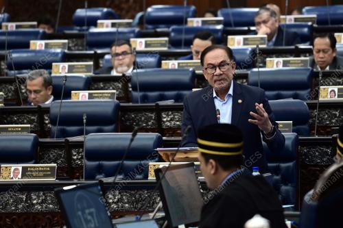 DATUK SERI ANWAR IBRAHIM