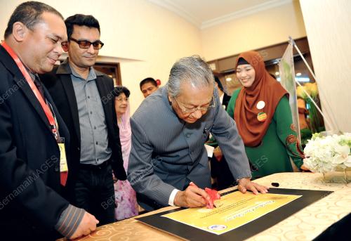 KL10_08012015_TUN_M_QURAN