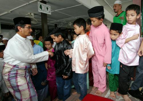 TUANKU MIZAN ZAINAL ABIDIN