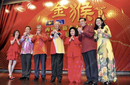 KL10_08022016_PM_CNY