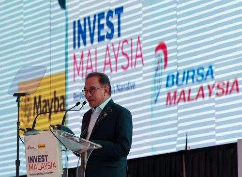 DATUK SERI ANWAR IBRAHIM