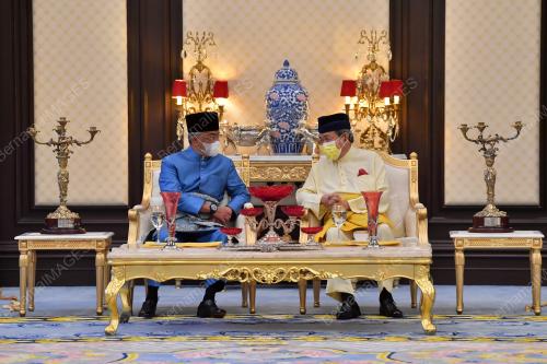 AL SULTAN ABDULLAH RI'AYATUDDIN AL MUSTAFA BILLAH SHAH